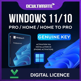 windows 10 product key - Prices and Promotions - Feb 2024