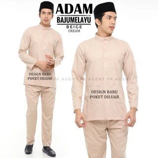 Baju Melayu Modern cream nude-FREE BUTANG Slim fit Sedondon Ayah dan Anak- Material Premium c