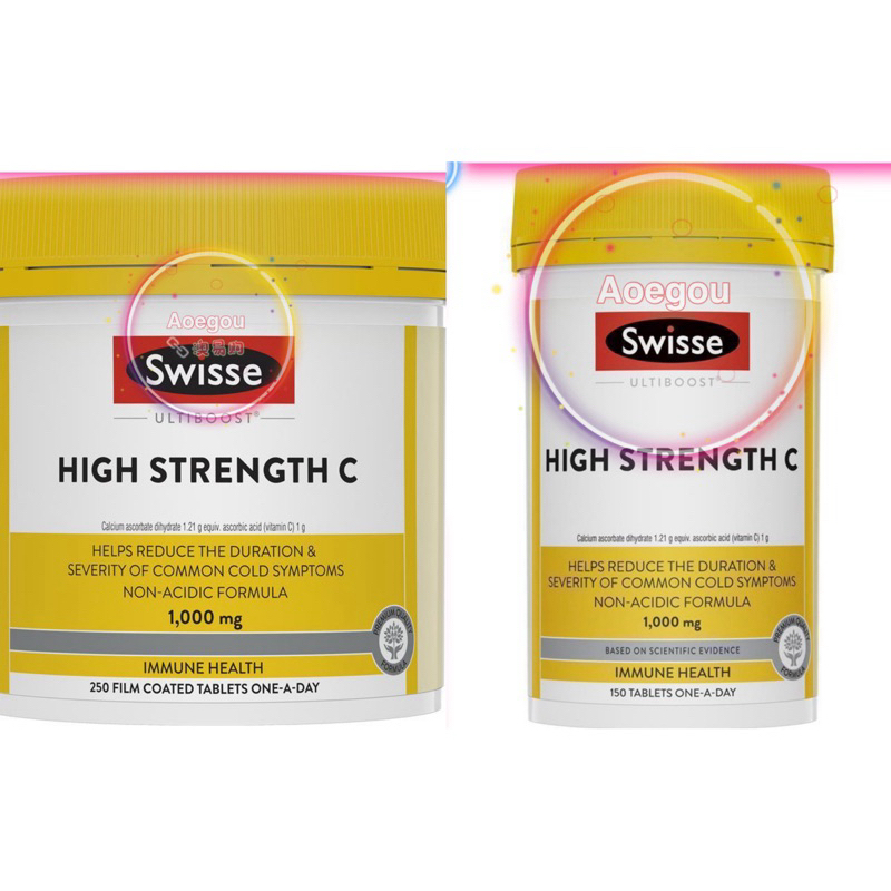 Swisse High Strength Vitamin C 1000mg 250 Tablets Exclusive Size