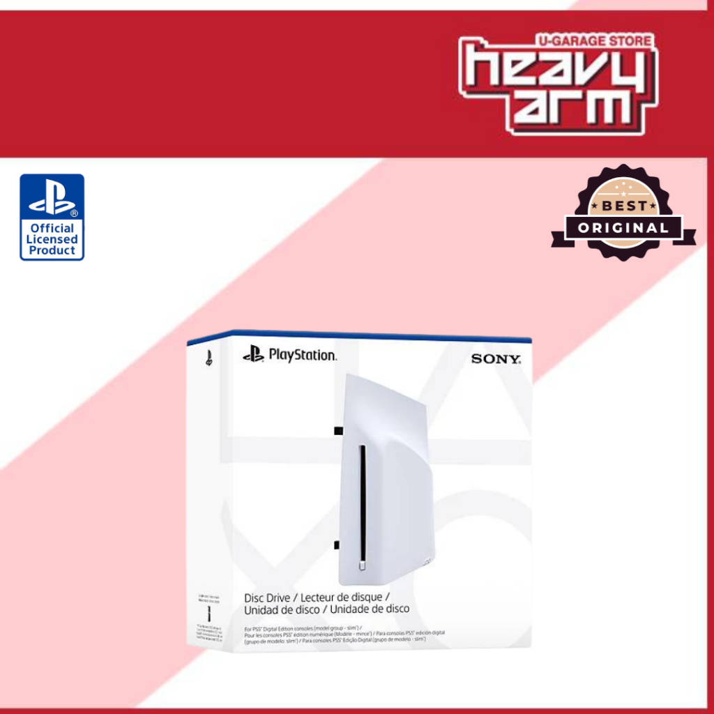PlayStation 5 Slim Disc Drive PS5 Slim Disc Drive (Malaysia Set) * 12