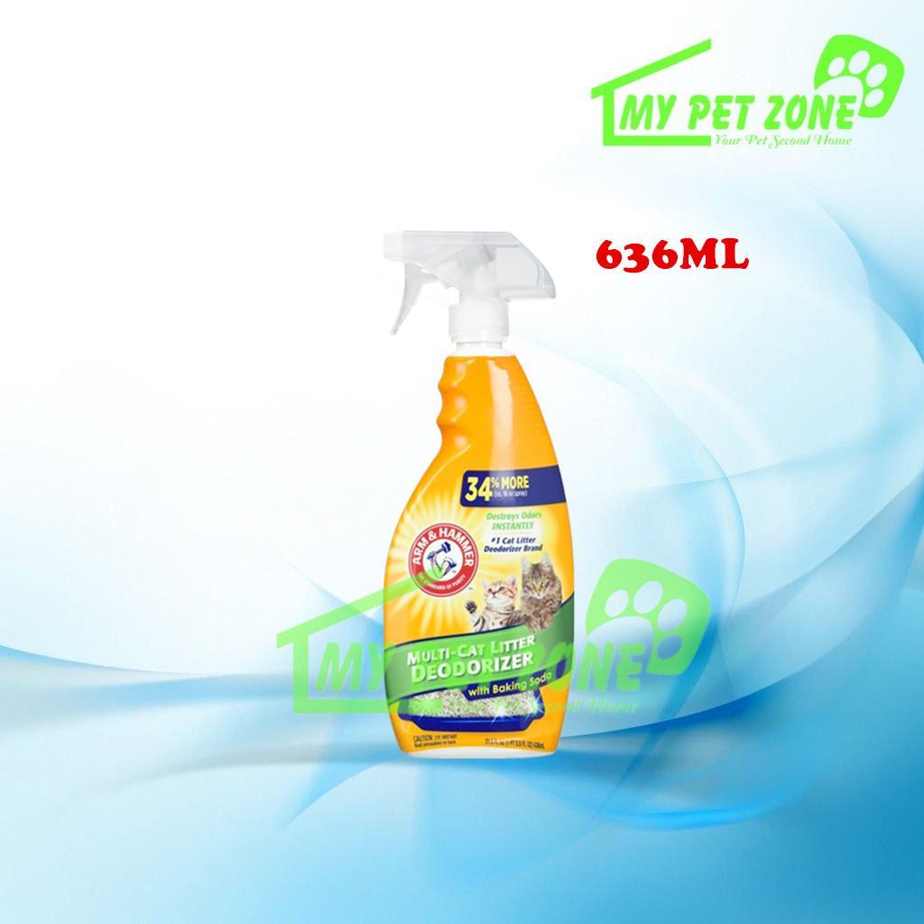 Arm & Hammer Cat Litter Deodorizer Spray Daily Fragrance Booster