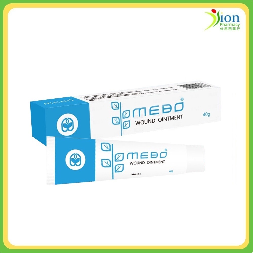MEBO WOUND OINTMENT 40G | Shopee Malaysia