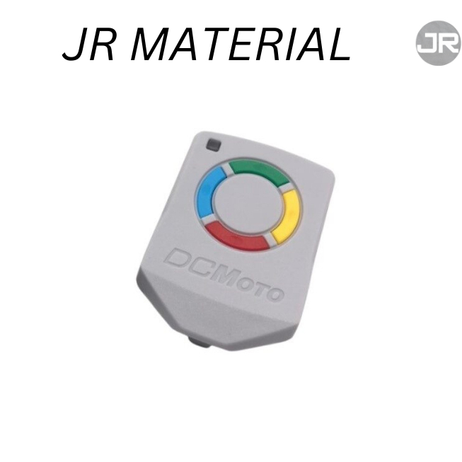 REMOTE CONTROL - GREY ( DCMOTO ) /REMOTE CONTROL - YELLOW ( DCMOTO ...