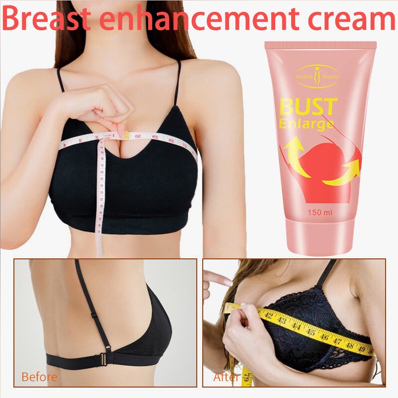 ROREC SADOER Papaya Coconut Plump Round Breast Moisturizing Tender Chest  Enlarging Breast Cream 60g