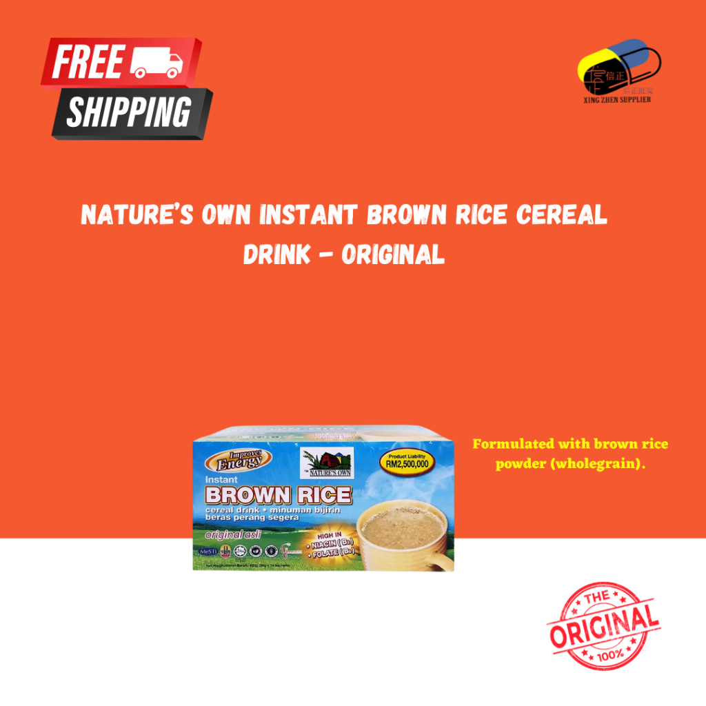 (HALAL)Nature's Own Instant Brown Rice Cereal Drink - Original | Shopee ...
