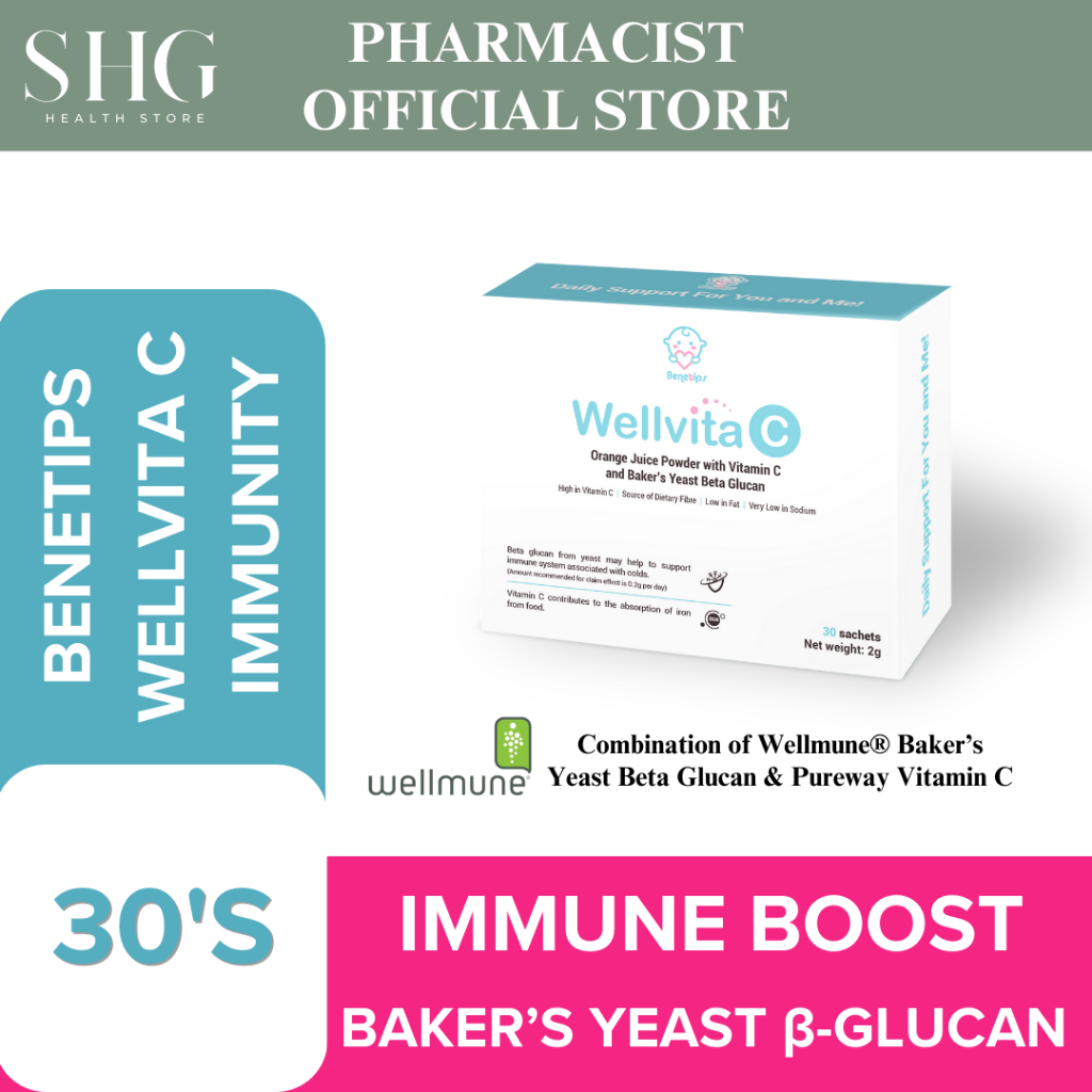WellvitaC With Baker's Yeast Beta Glucan [3 Patented Ingredients to Boost Immunity] (30