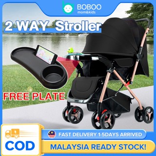 Trolly bayi on sale