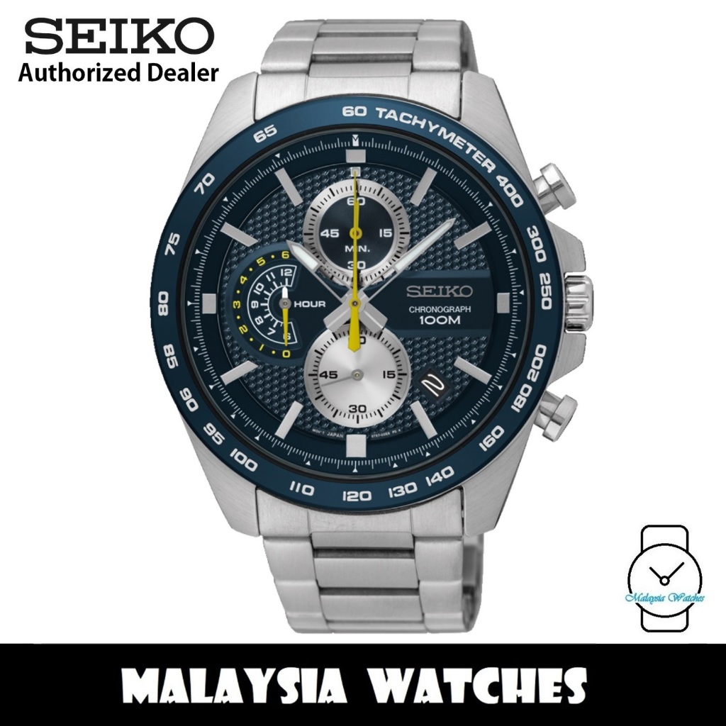 Seiko Men s Chronograph Stainless Steel Band Watch SSB259P1 Silver Black Shopee Malaysia