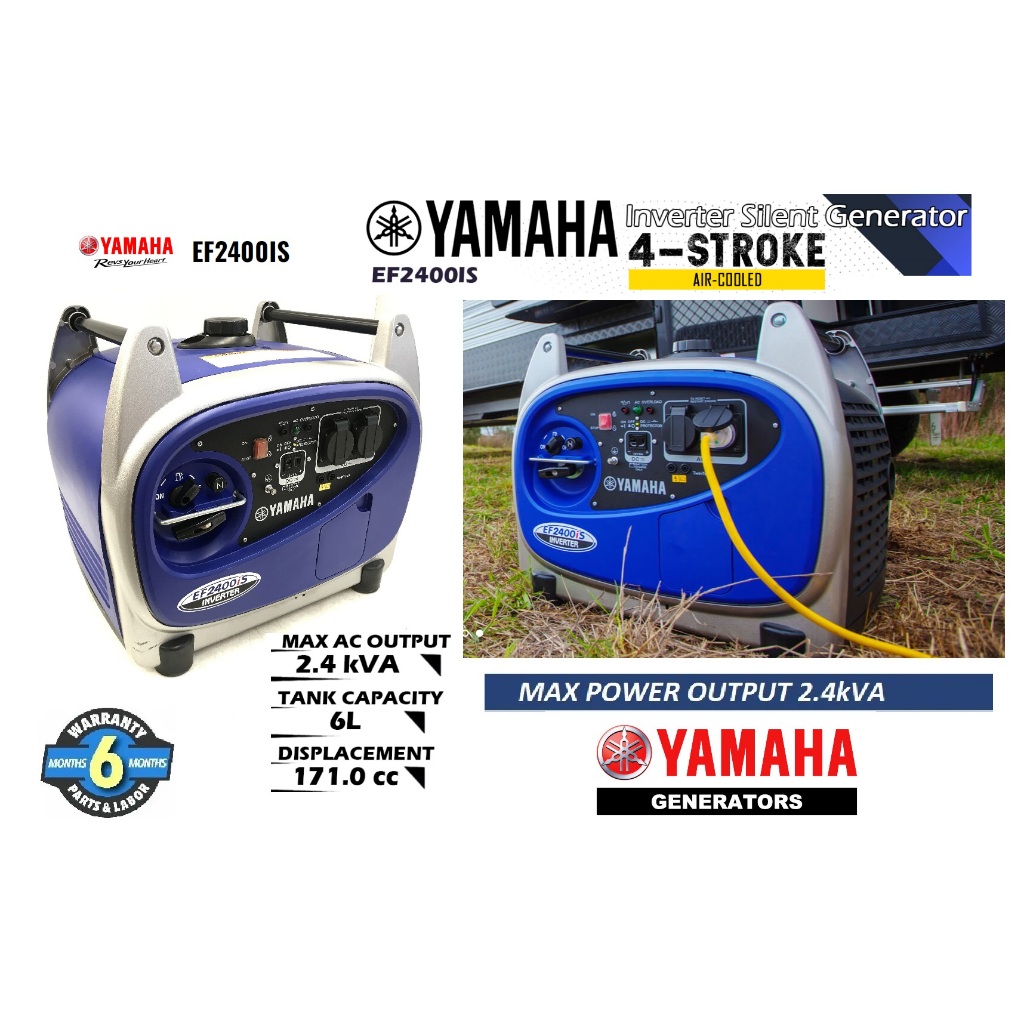 Yamaha EF2400iS 2.4kVA Inverter Silent Gasoline Generator Shopee Malaysia