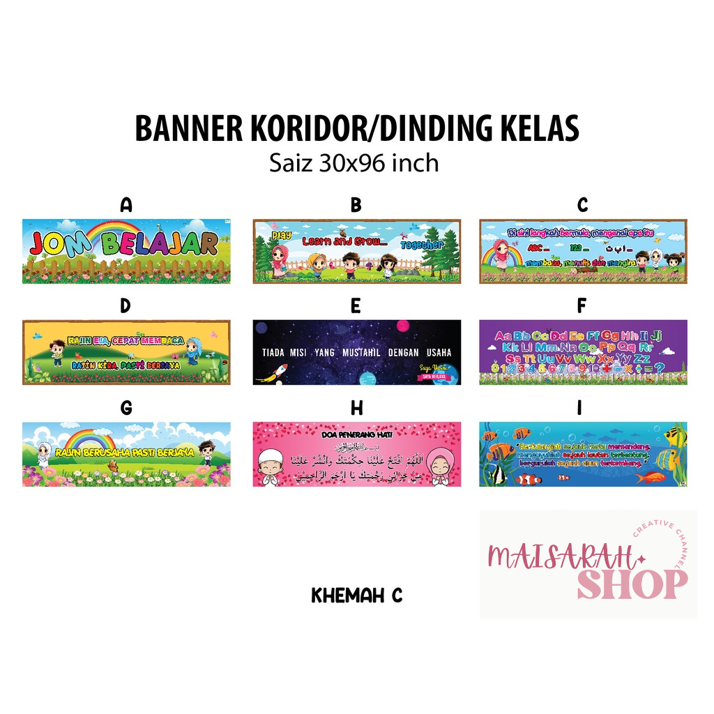 Banner Koridor / Dinding Kelas saiz 2.5x8ft | Shopee Malaysia