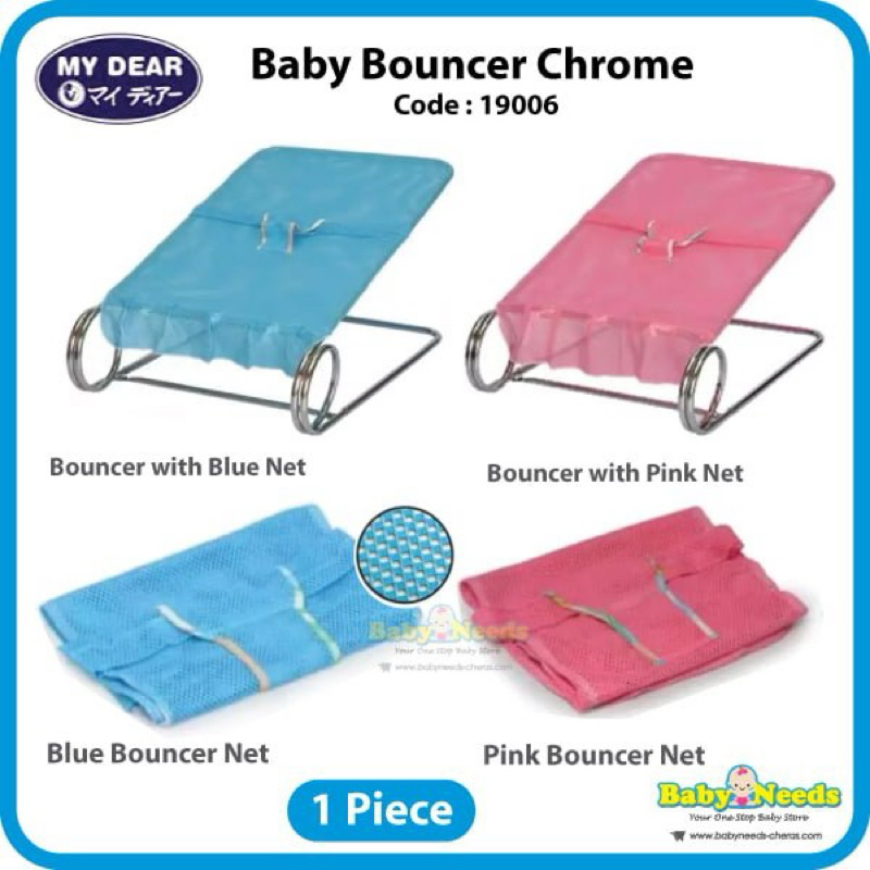 My dear hot sale baby bouncer