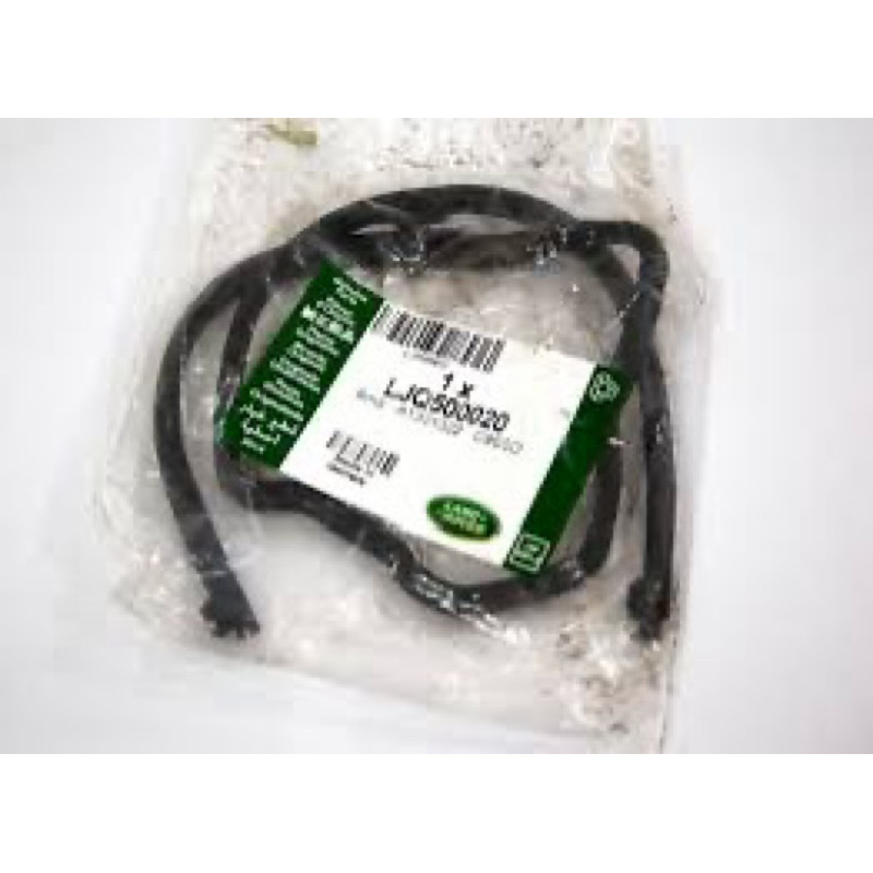 ( 100% ORIGINAL ) UPPER TIMING COVER GASKET RANGE ROVER SPORT 2005 ...