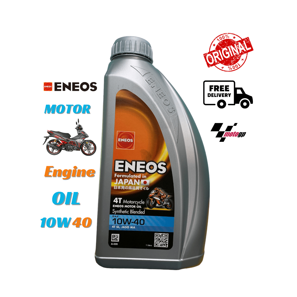 Eneos 4T Bike Engine Oil 10w40 Synthetic Blended (Motorcycle Use) Shopee Malaysia