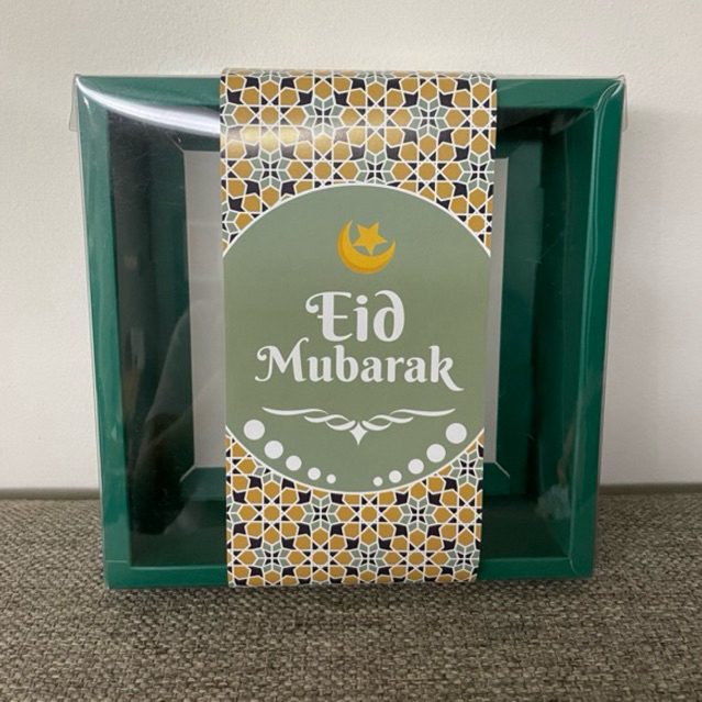 Hari Raya Gift Box(w/without wrapper) | Shopee Malaysia