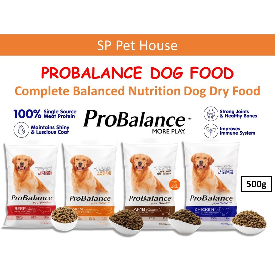 **500g** ProBalance Dry Kibble Dog Food For Adult Salmon / Chicken ...