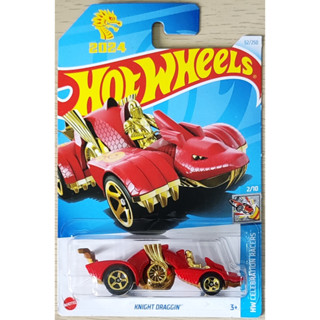 Hot wheels store knight dragon