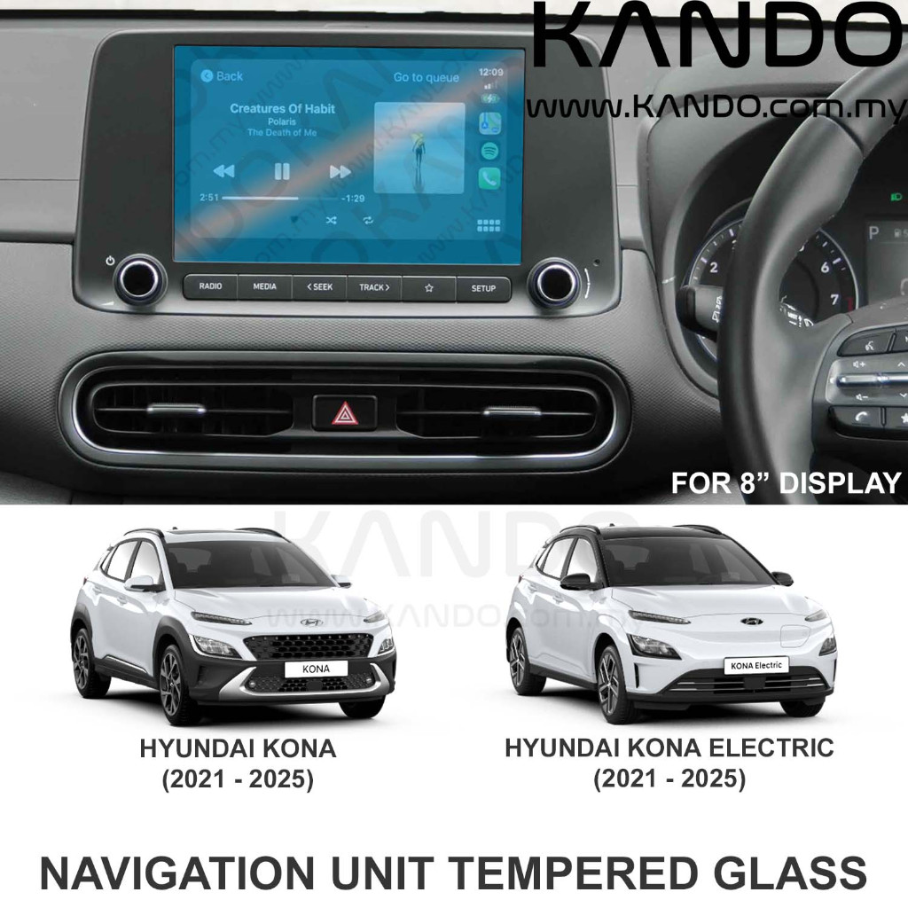 Hyundai Kona Tempered Glass Protector Hyundai Kona Electric Tempered ...