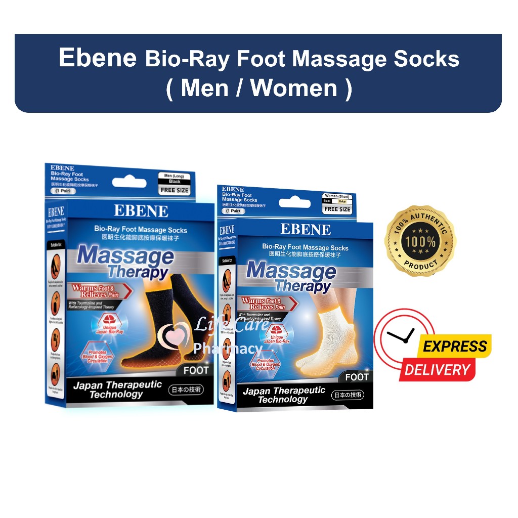 Ebene BioRay Foot Massage Socks 1 pair/2 pairs (Men/Women)! Shopee