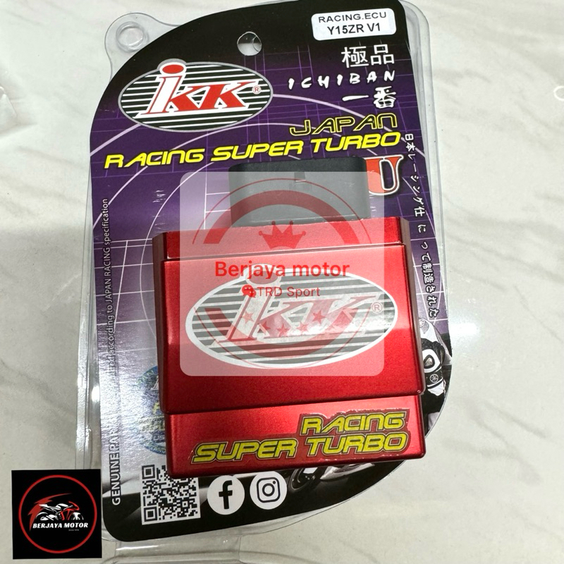 ECU Y15 v1 IKK /Taikom adjustable racing | Shopee Malaysia