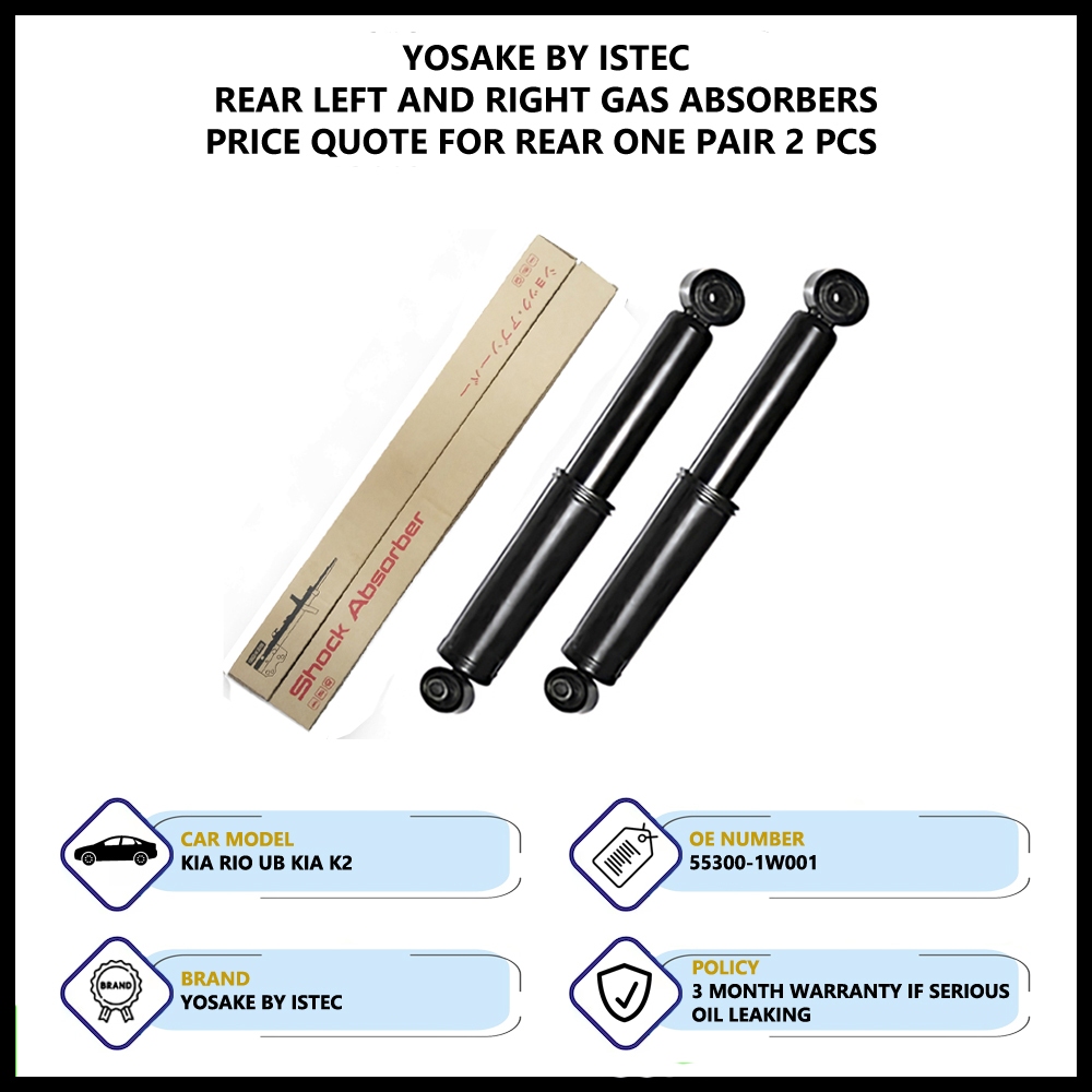 Kia Rio UB Kia K2 20122017 Rear Left And Right Yosake By Istec Gas