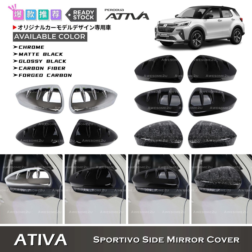 Awesome2u Perodua Ativa Raize Side Mirror Cover Sportivo Shark Fin ...