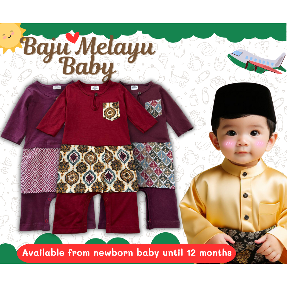 BAJU MELAYU BABY BOY ROMPER RAYA RED MAROON MERAH GELAP | Shopee Malaysia