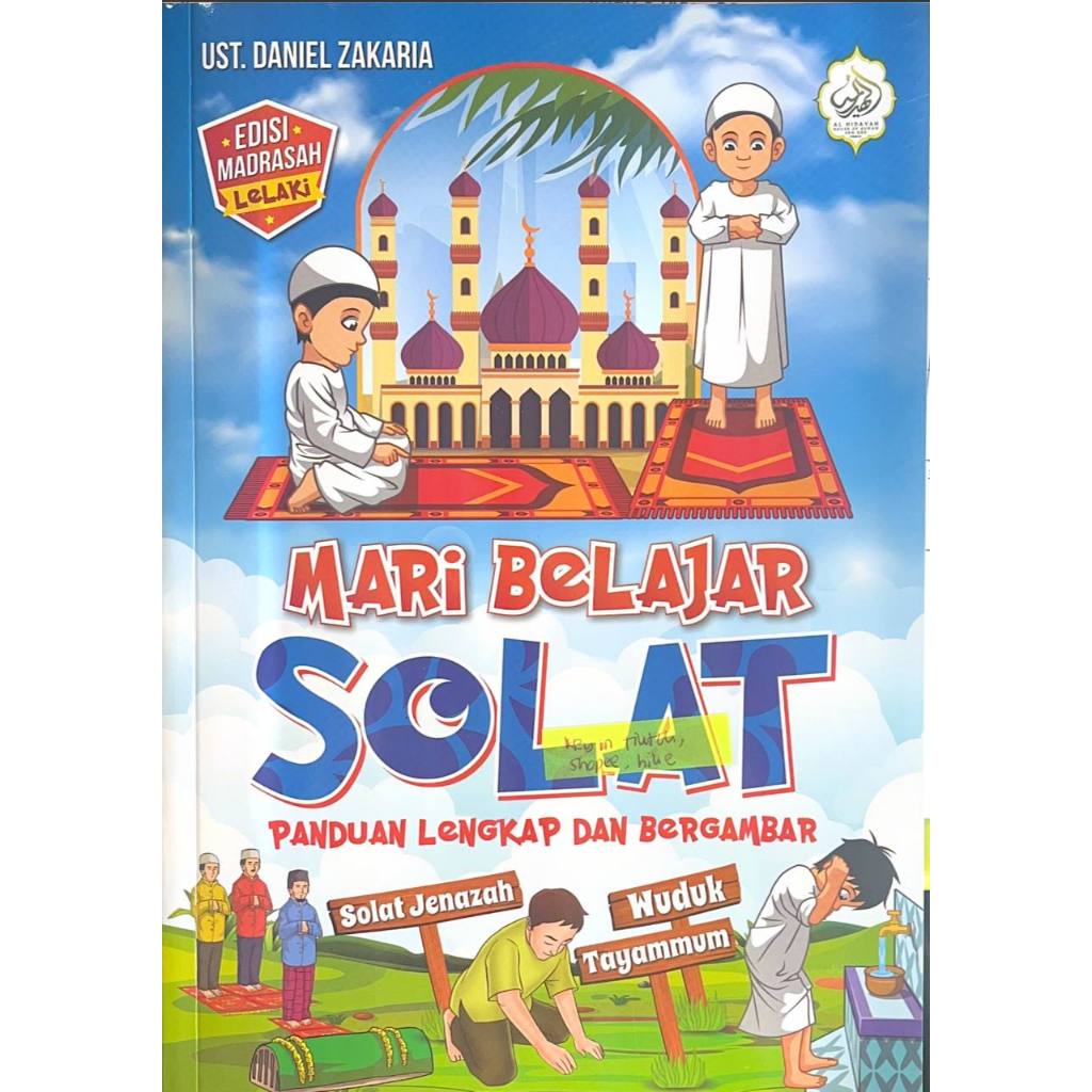 Mari Belajar Solat-Panduan Lengkap & Bergambar (Lelaki) | Shopee Malaysia