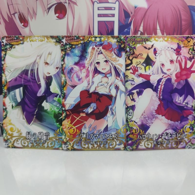 Fgo Illya Card Craft Essence Fate Grand Order Arcade Shopee Malaysia