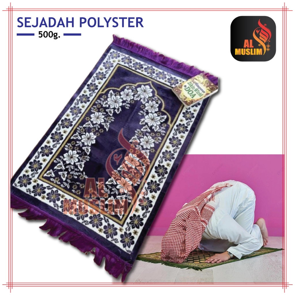 Sejadah 500g polyester Sajida White Turki | Shopee Malaysia