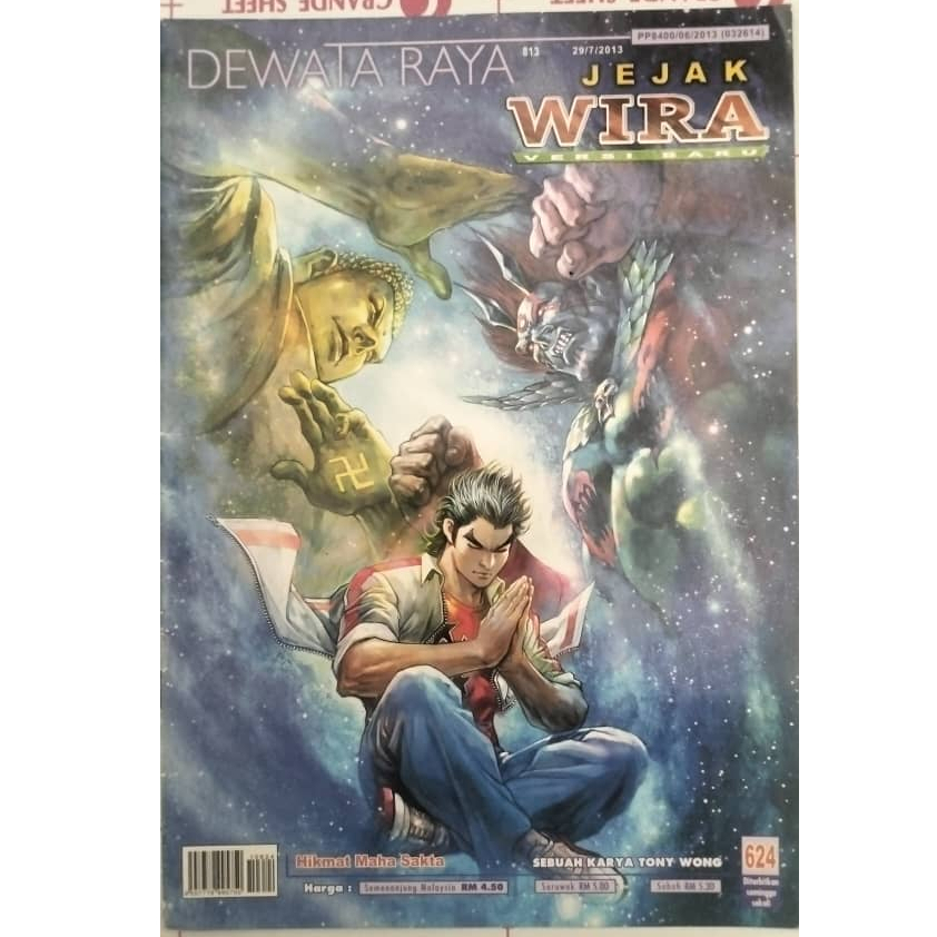 NASKAH DEWATA RAYA ( JEJAK WIRA ) NO. 619 - 756 | Shopee Malaysia