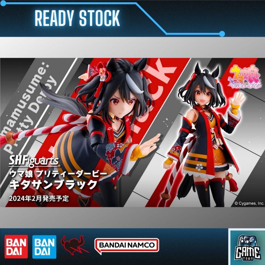 Bandai Tamashii Shf S H Figuarts Uma Musume Pretty Derby Kitasan Black Shopee Malaysia