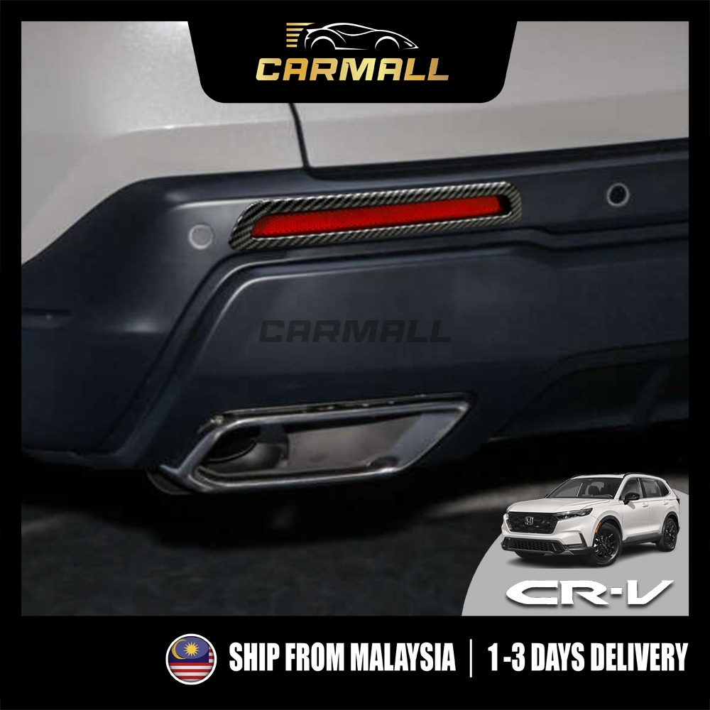 Honda CRV CRV RS 2023 2024 Exterior Decoration Rear Reflector Cover