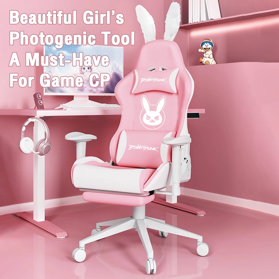 Rabbitpunk gaming chair Kawaii style PU leather ladies chair, Ergonomic