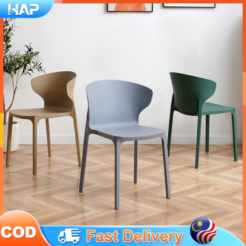HAP Plastic Chair Dining Chair with PP Material Elegant Chair