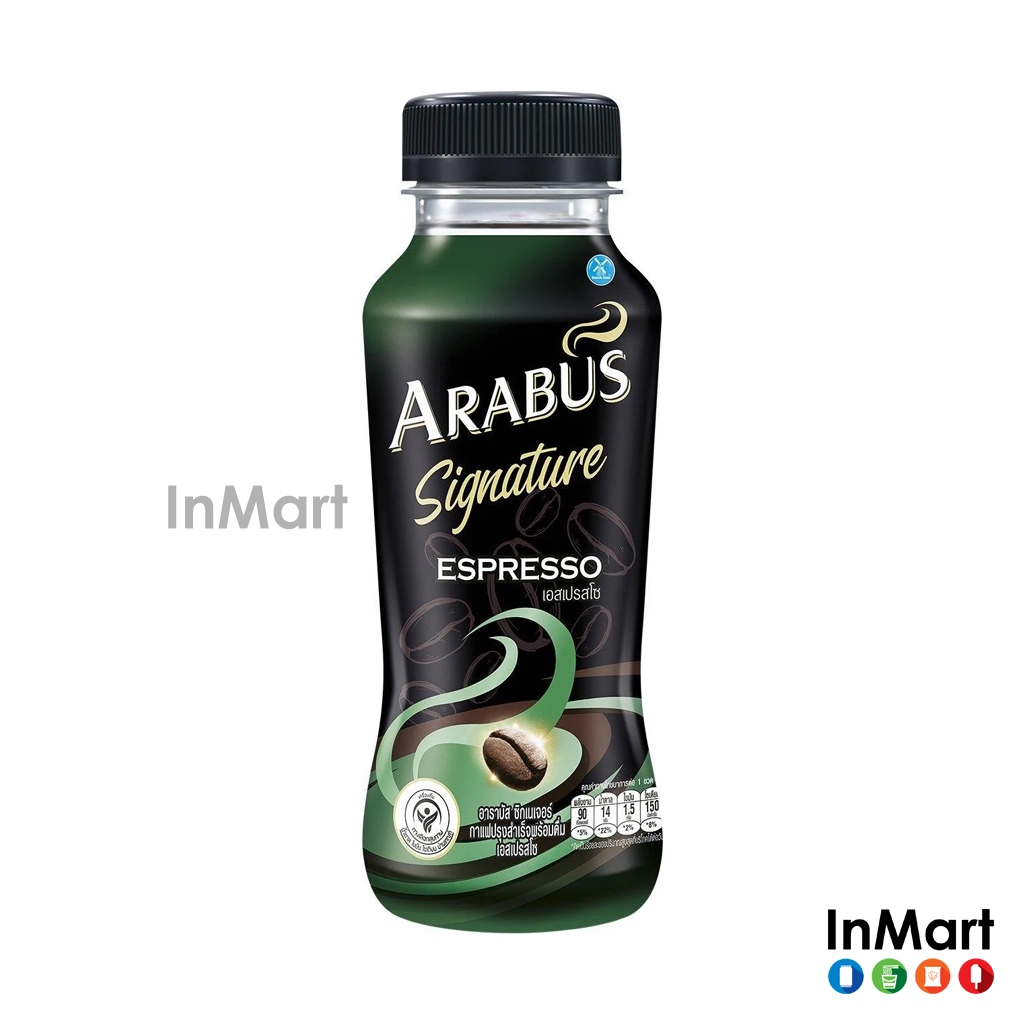 Arabus Signature Espresso 230ml 招牌浓缩咖啡 | Shopee Malaysia