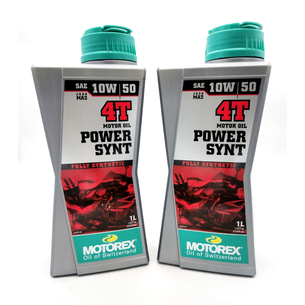 メンテナンス MOTOREX POWER SYNT 10W-50 KTM 1190 Amazon.com: Motorex Power Synthetic 4T Motor Oil 10W-50 4