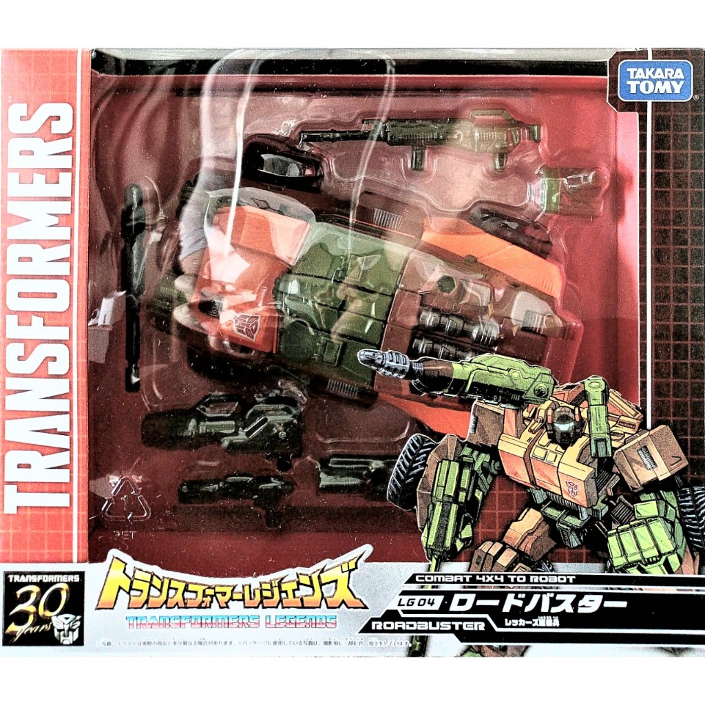 TAKARA TOMY TRANSFORMERS Awakening Bête BD-05 de Luxe Classe Wheeljack