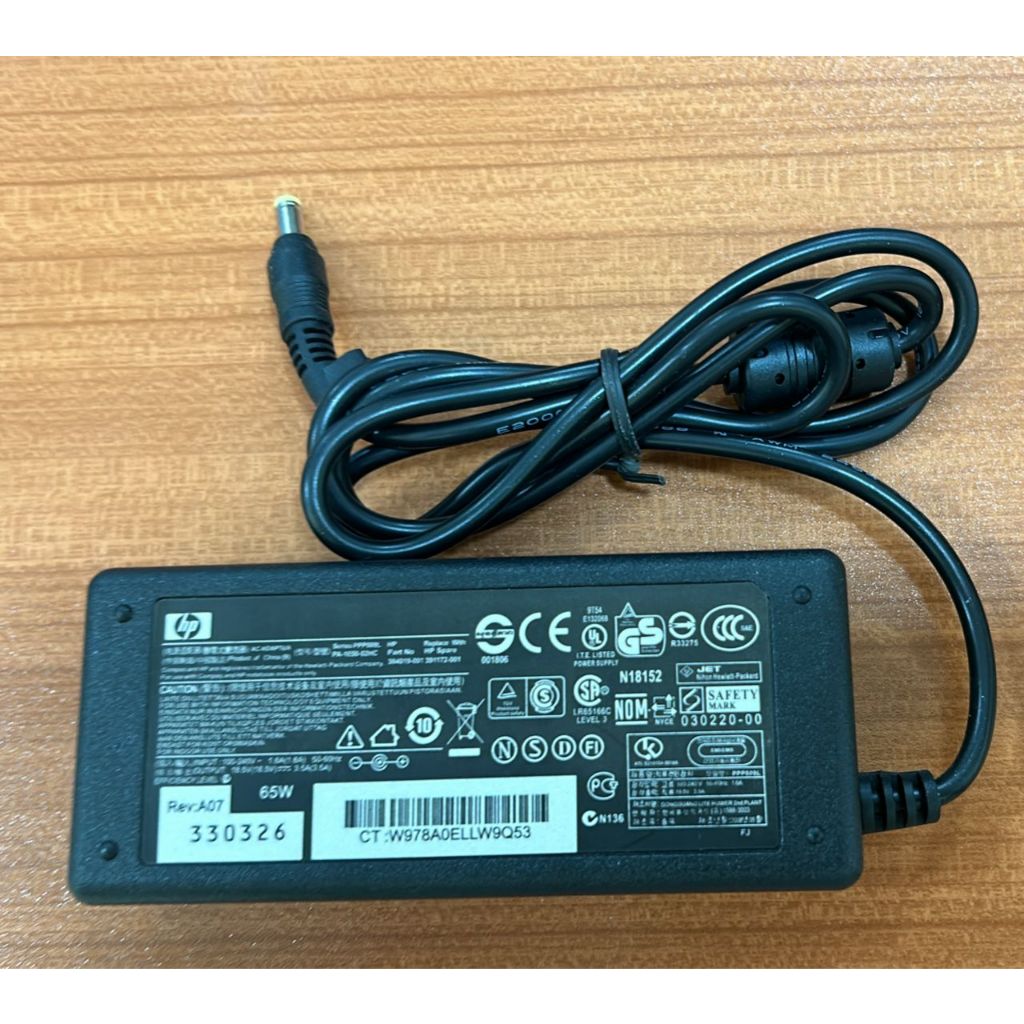 Chargeur Pour PC Portable HP COMPAQ - Alim 381090-001 - Neuf Sous Garantie 1 An