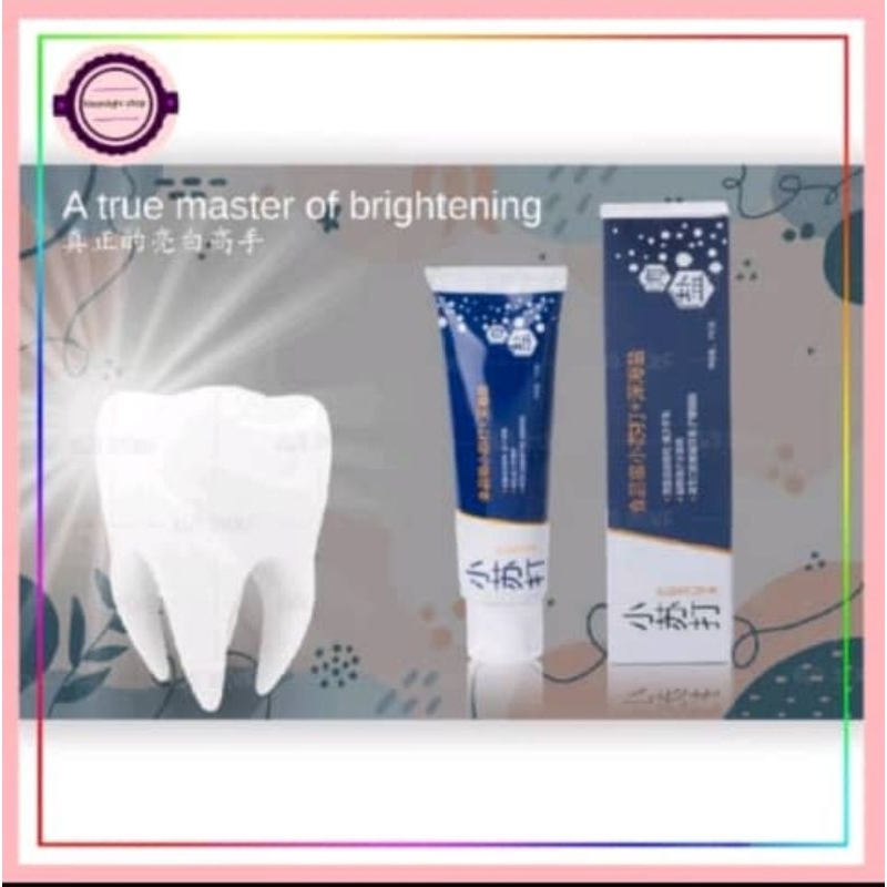 Sea Salt Baking Soda Toothpaste 深海盐小苏打牙膏 Ubat Gigi Soda Garam Laut