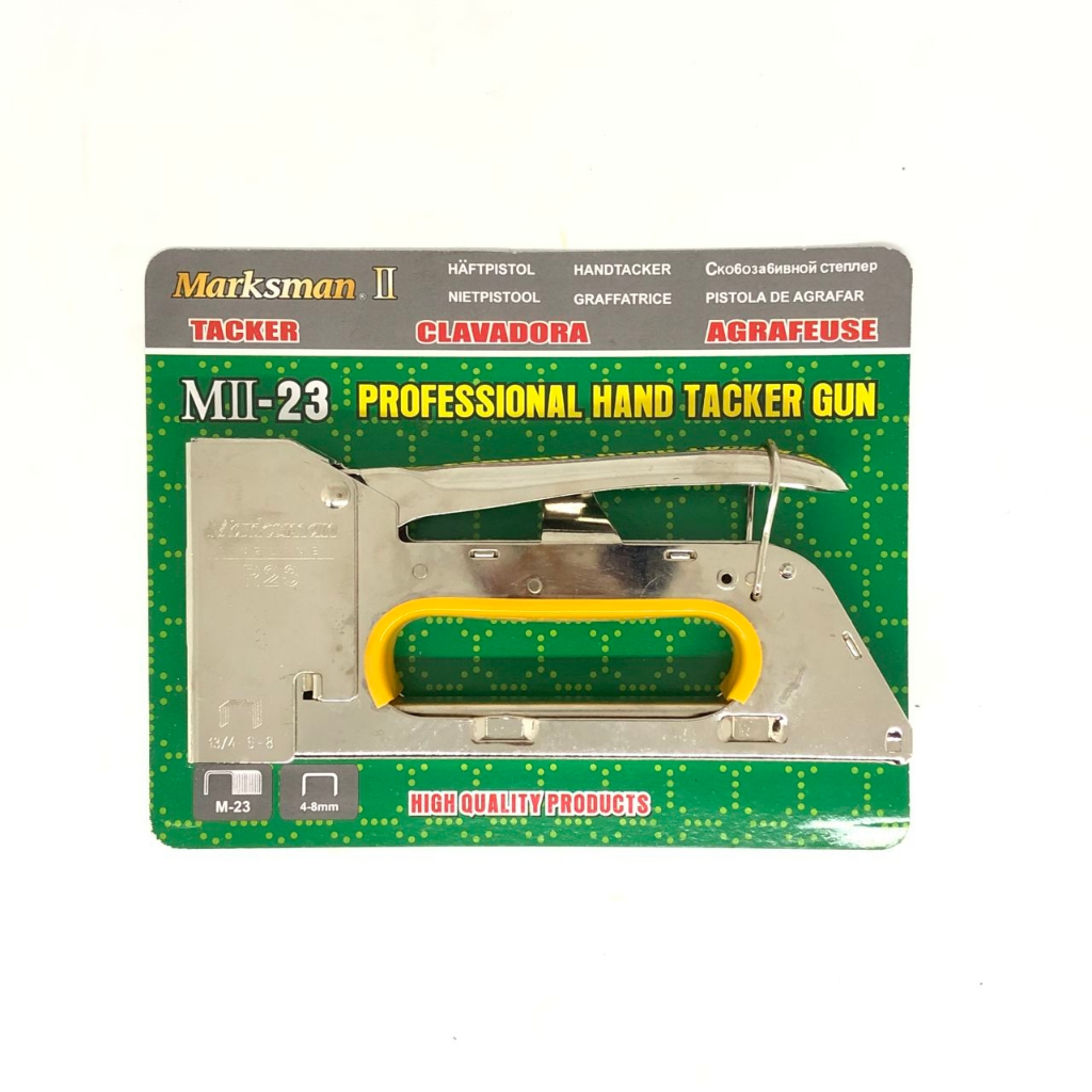 MARKSMAN Stapler Gun HD M23 高级重型打钉枪 | Shopee Malaysia