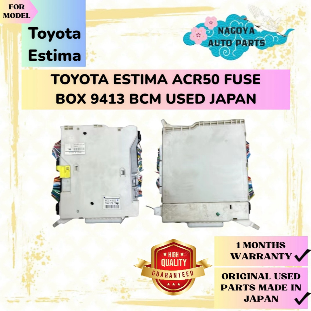 TOYOTA ESTIMA ACR50 FUSE BOX 9413 BCM USED JAPAN | Shopee Malaysia