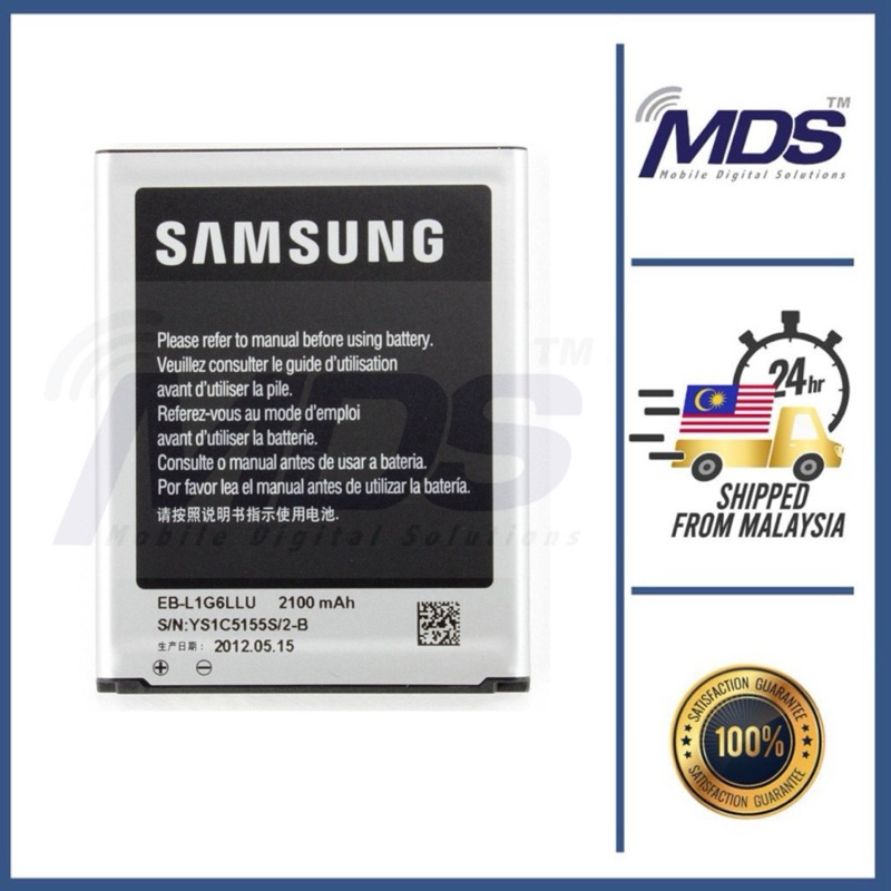 Samsung EB425365LB, EB425365LU, Galaxy Duos, Style Duos