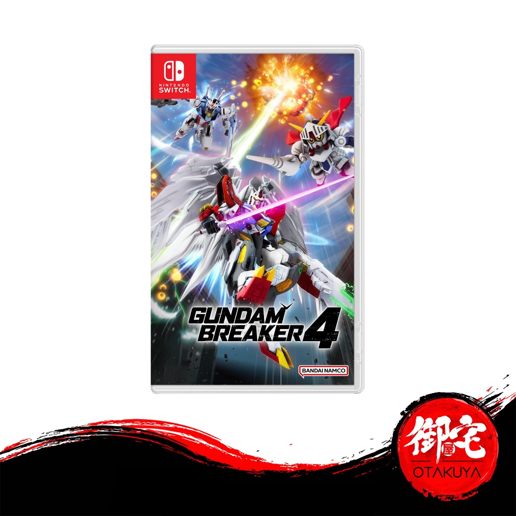 GUNDAM BREAKER 4 SWITCH USA NEW (GAME IN ENGLISH/FRANCAIS/ES