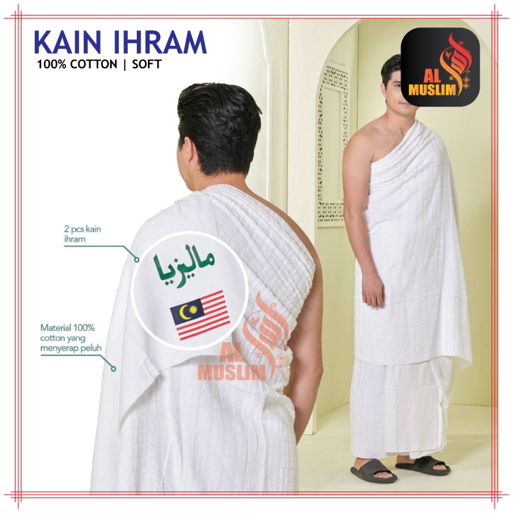 🔥 READY STOCK 🔥 Kain Ihram Ehram Umrah Dan Haji Lelaki Male Men's Hajj ...