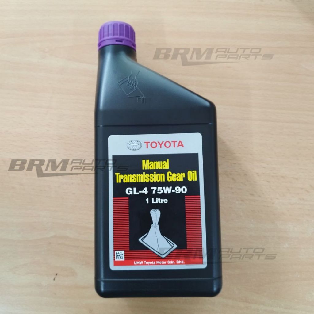 Original Toyota 75W90 Manual Gear Oil 1L (MTF) ALL MANUAL TRANSMISSION