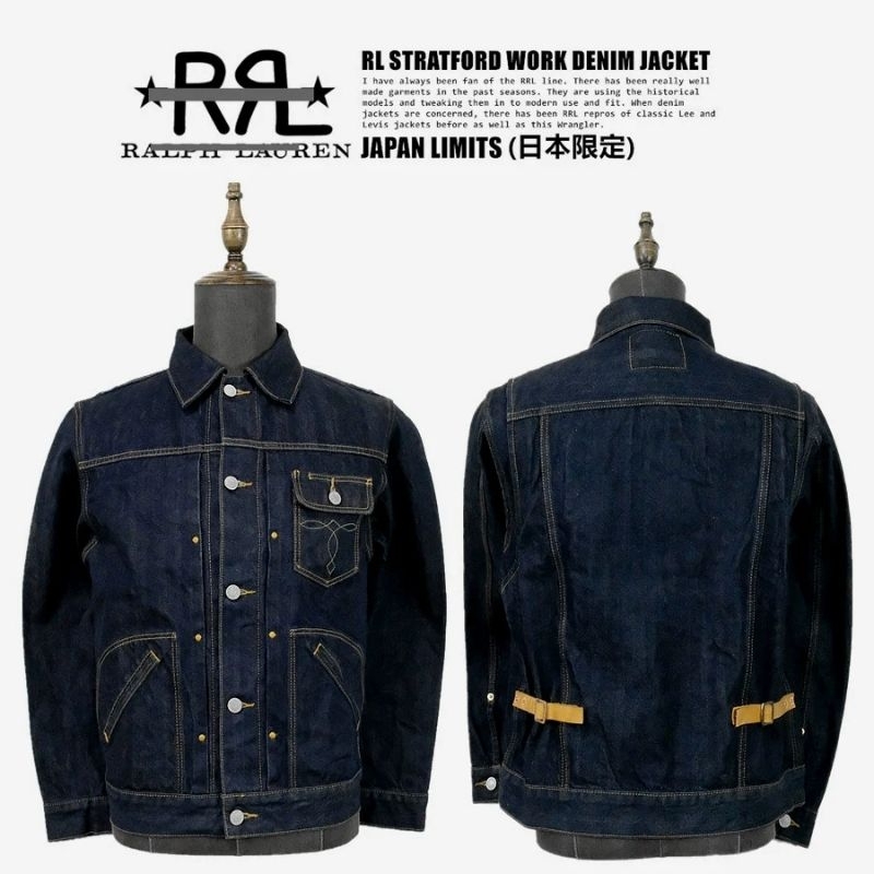 RRL DENIM JACKET VINTAGE | Shopee Malaysia RRL DENIM JACKET VINTAGE | Shopee Malaysia