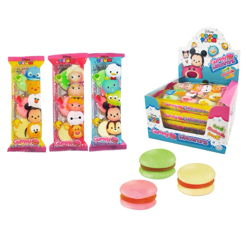 Disney Tsum Tsum Gummy Macarons Candy 45g | Shopee Malaysia