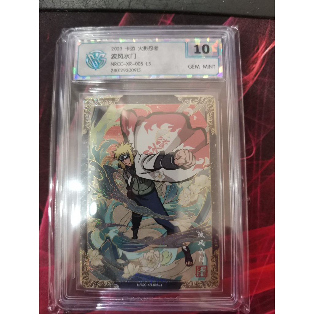 KAYOU NARUTO CARD (NRCC-XR) CCG 10 GRADING (IN SEQUENCE) | Shopee Malaysia