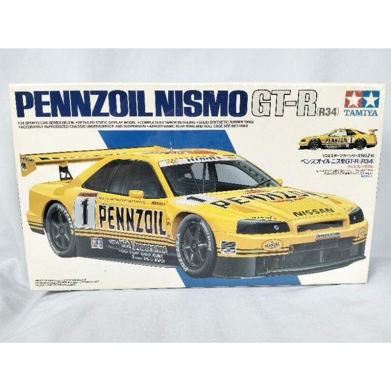 Pennzoil Nismo GT-R Skyline R34 Tamiya Xanavi Castrol Pitwork JGTC ...