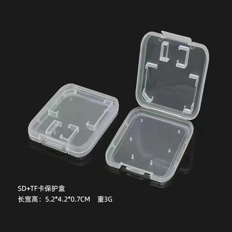 SD card +SD card Dual box Dual card small white box Memory card storage ...